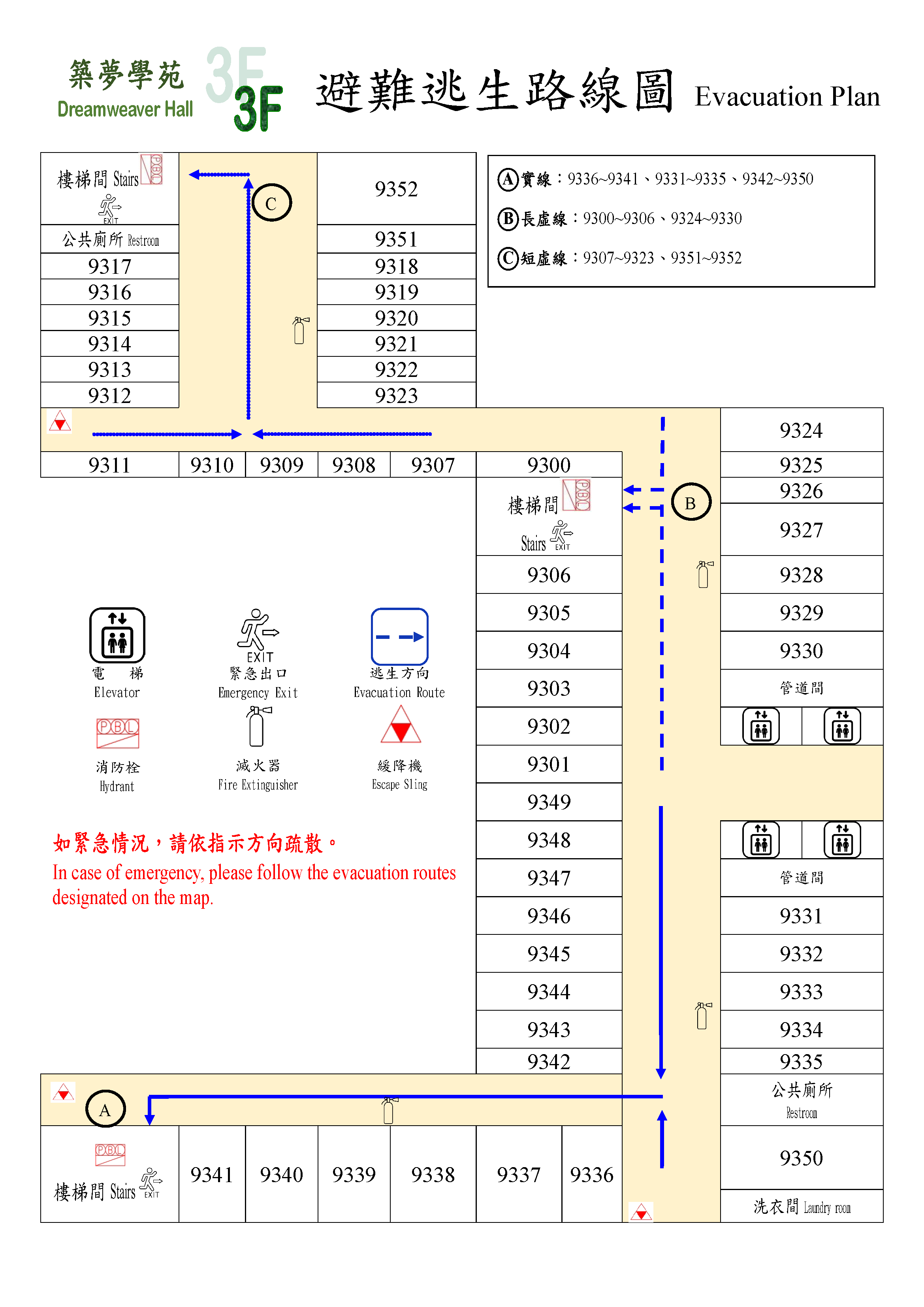 这是一张图片