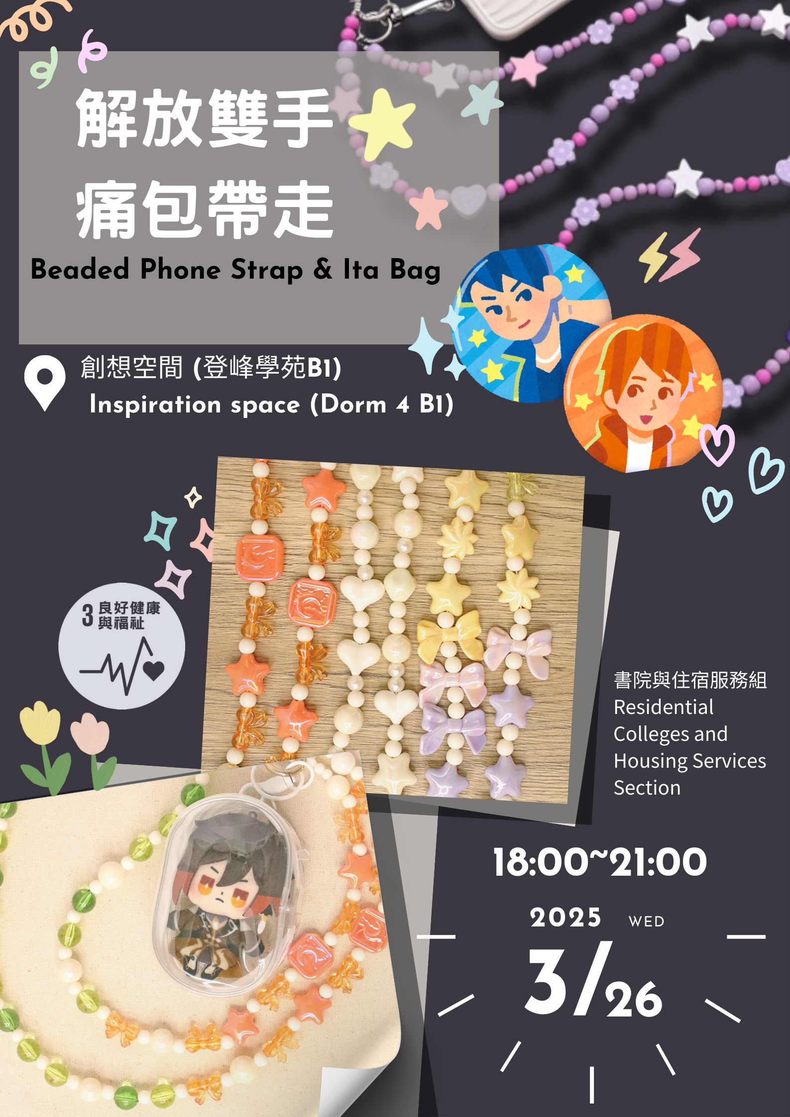 這是一張圖片 這是一張圖片