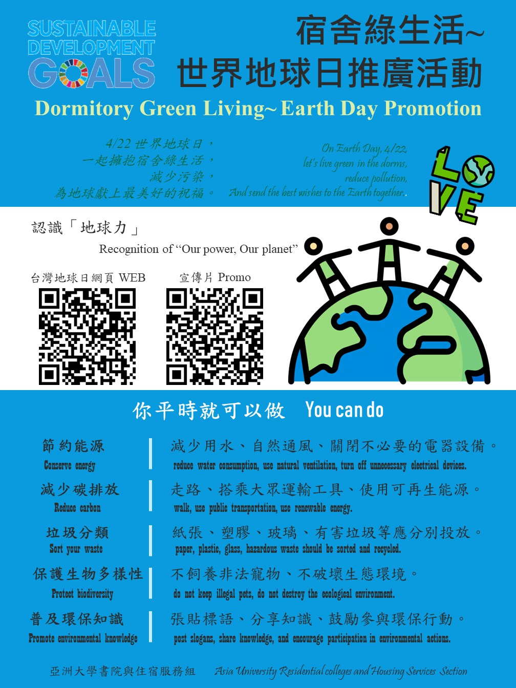 這是一張圖片