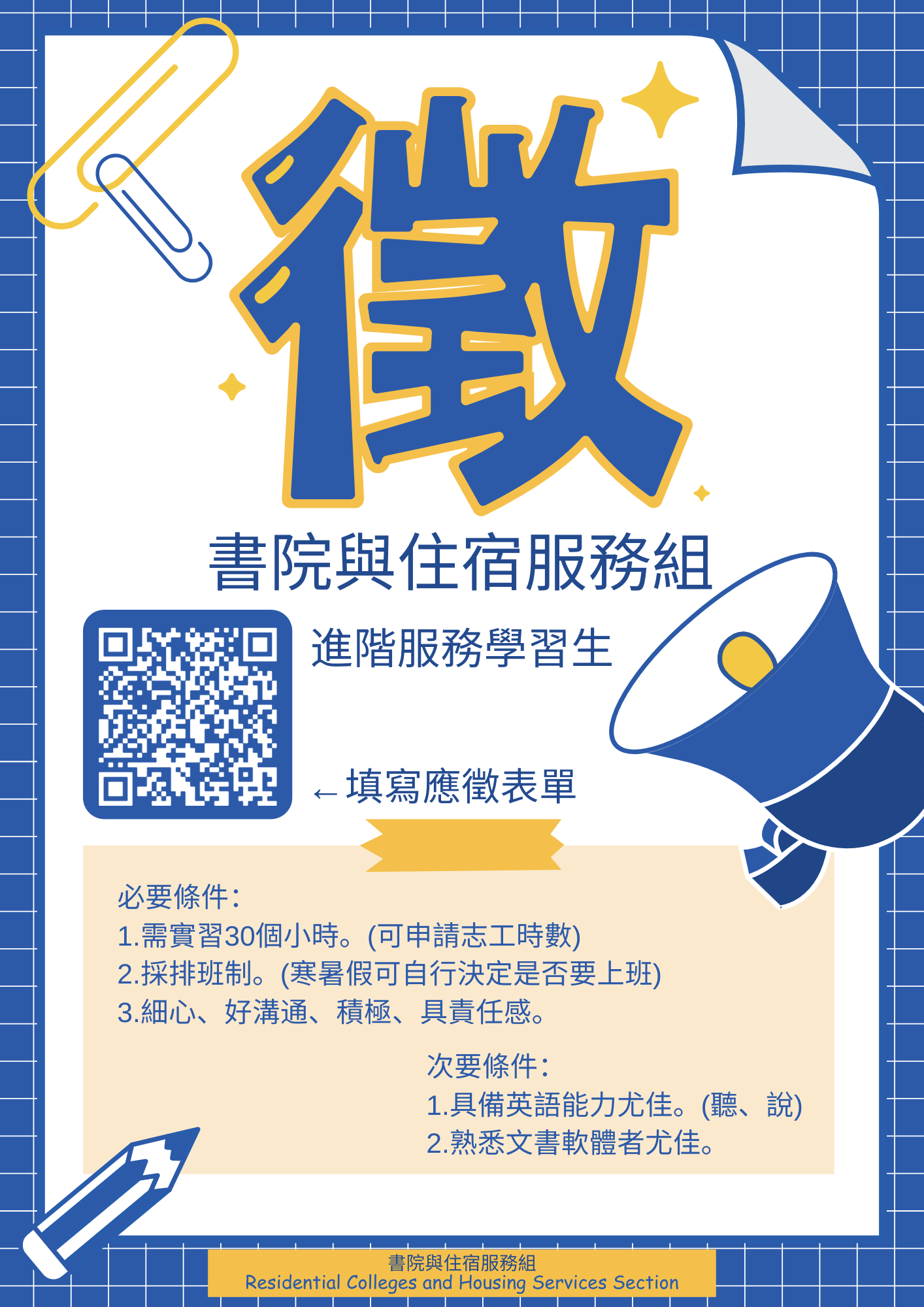 這是一張圖片