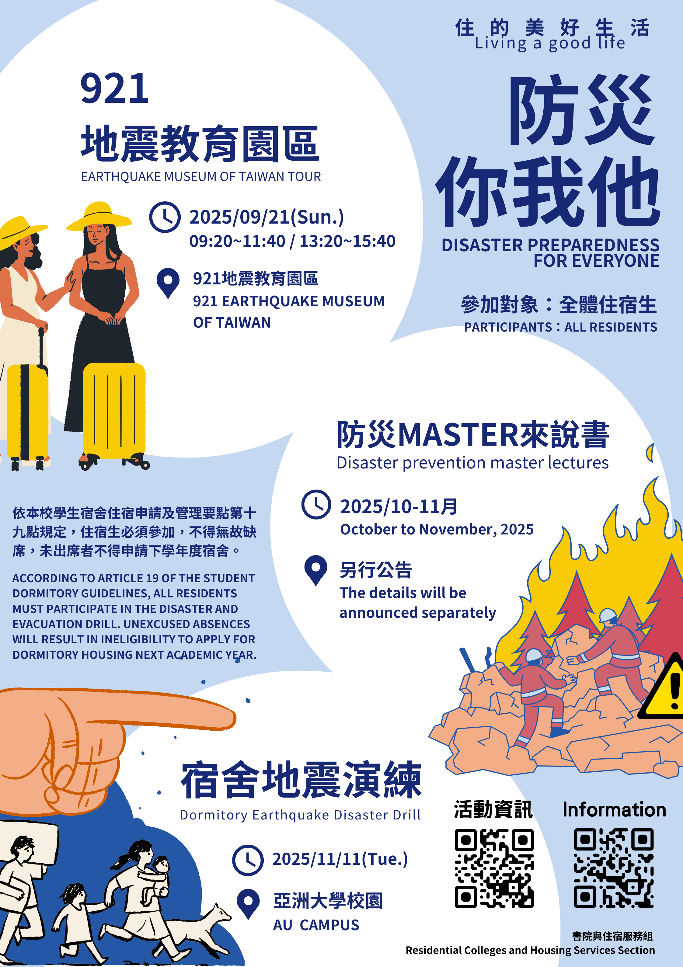 這是一張圖片 這是一張圖片