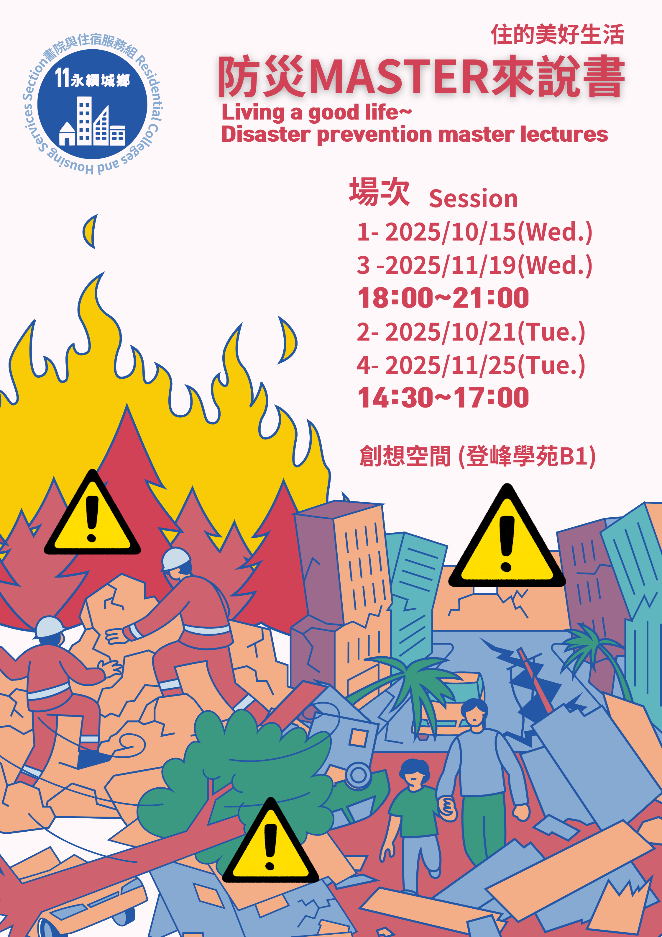 这是一张图片