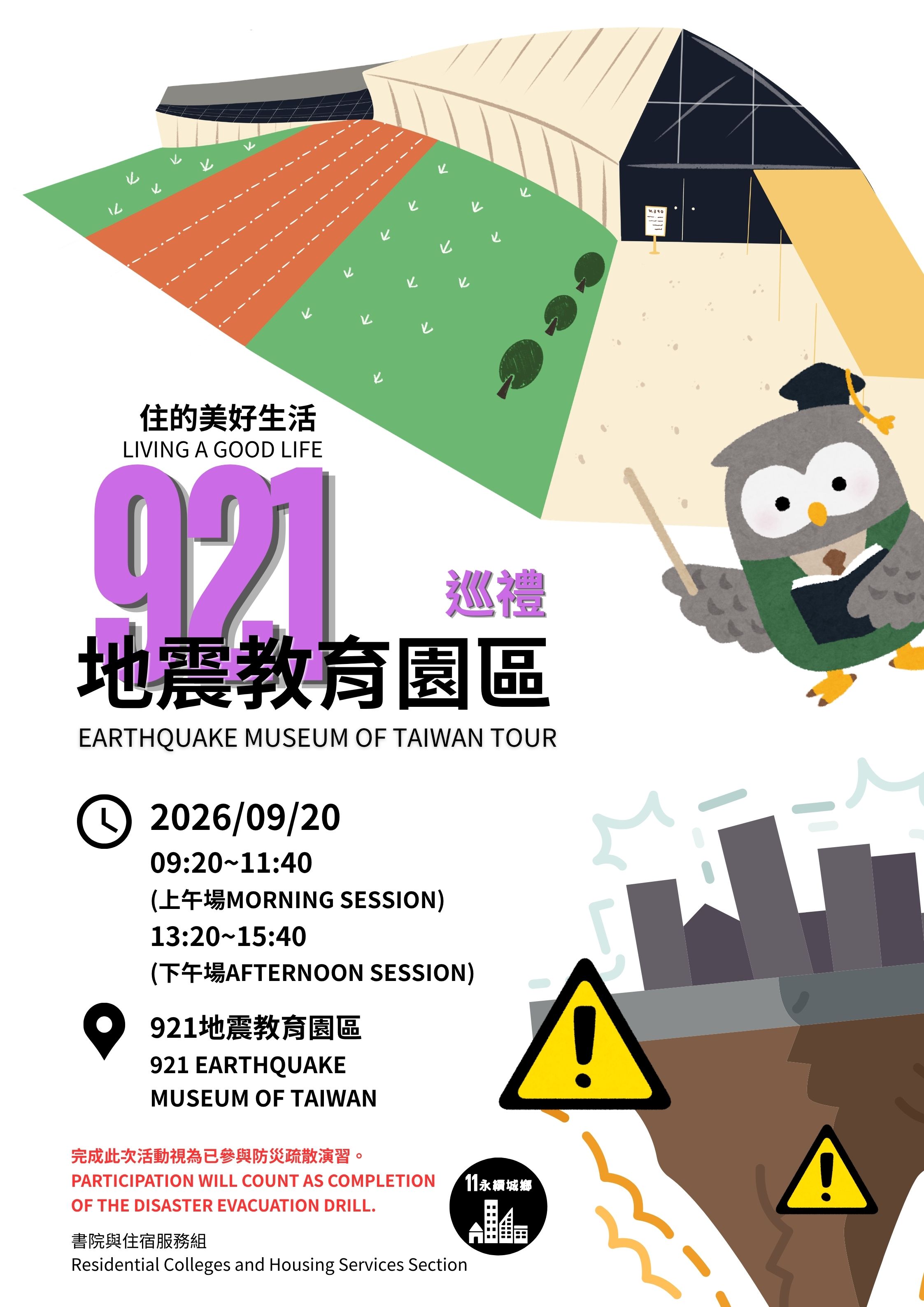 這是一張圖片