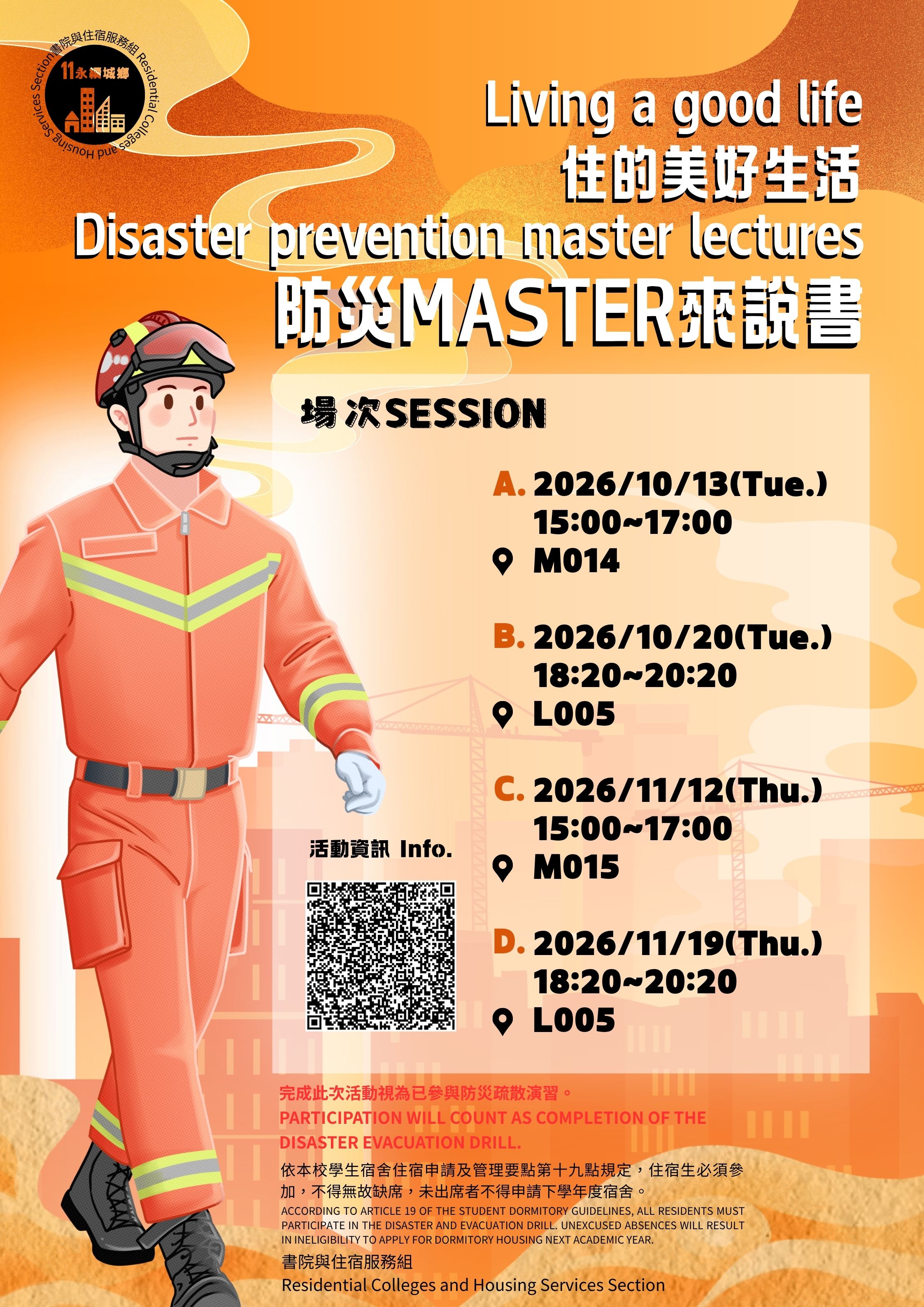 這是一張圖片