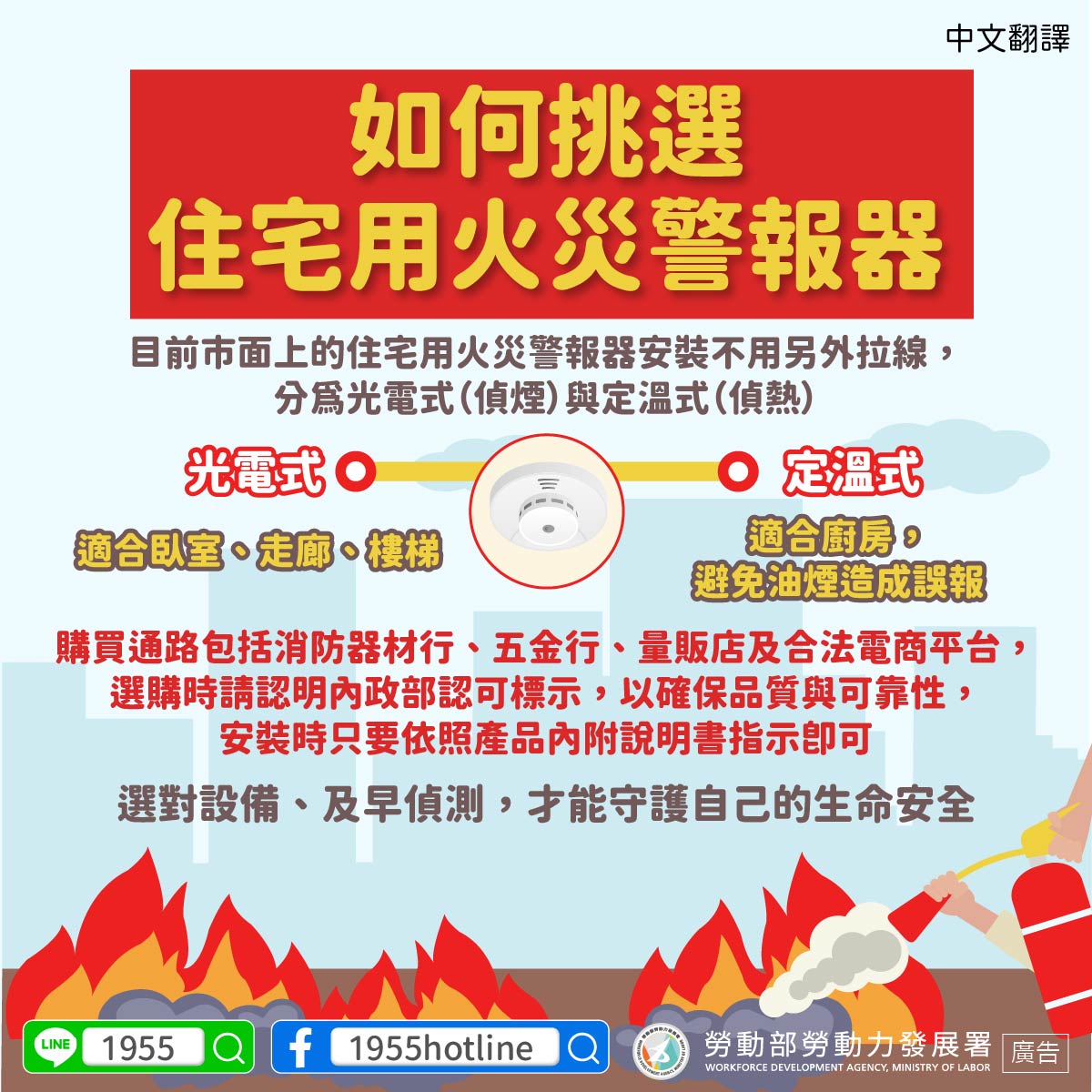 這是一張圖片