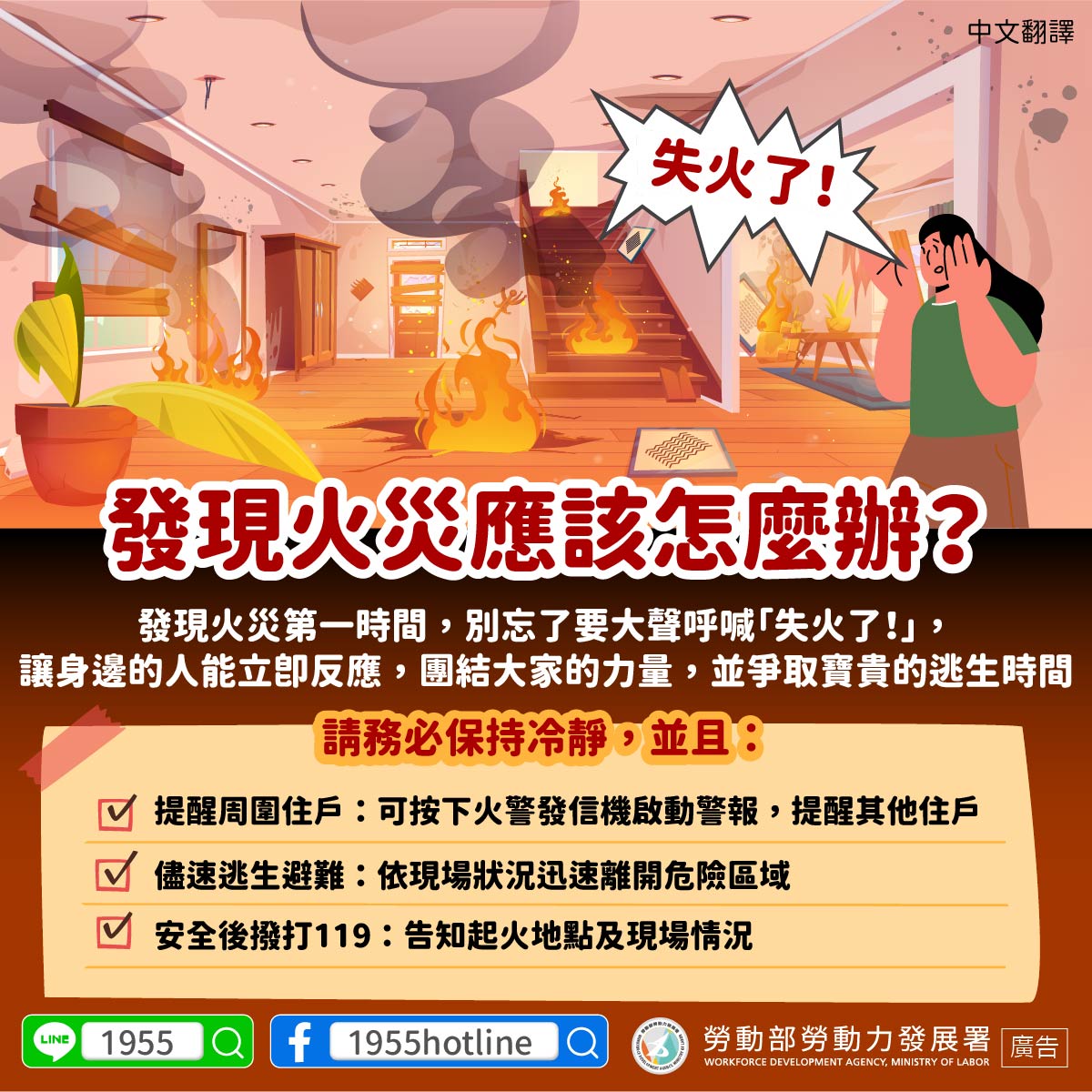 這是一張圖片