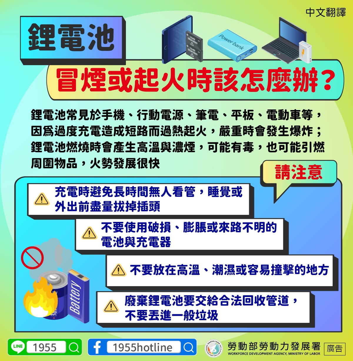 這是一張圖片